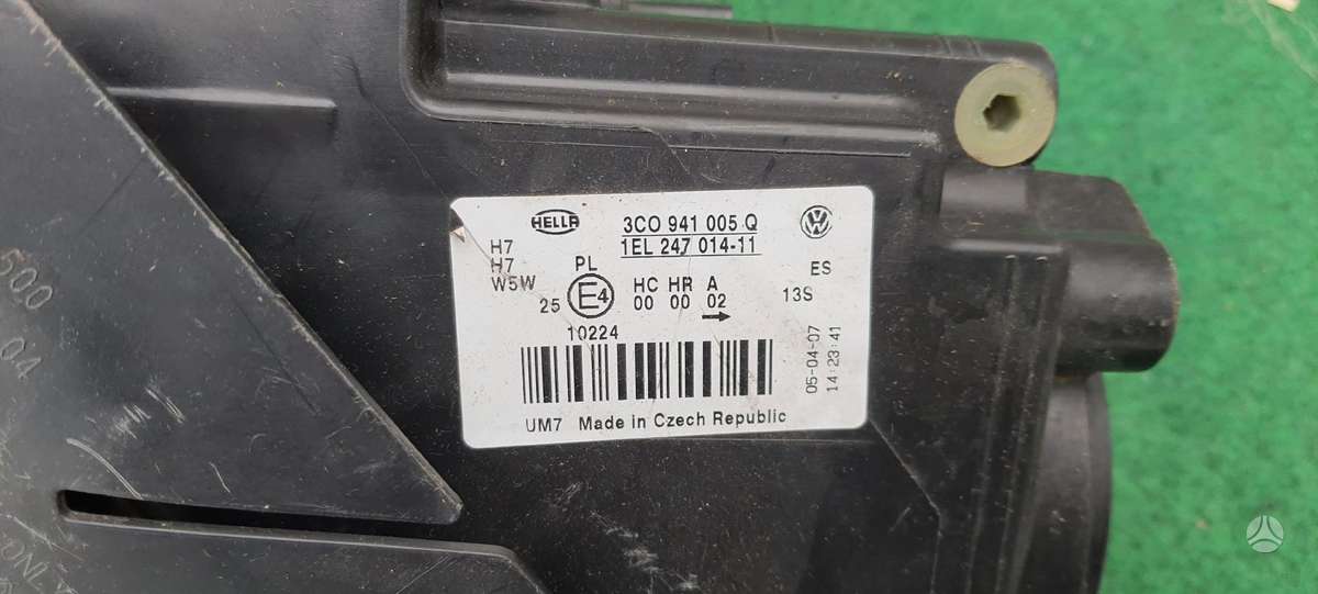 Volkswagen Passat, 3C0941005q