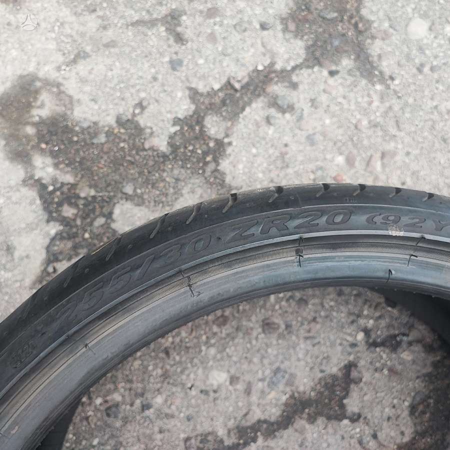 Pirelli P zero R01, летние 255/30 R20