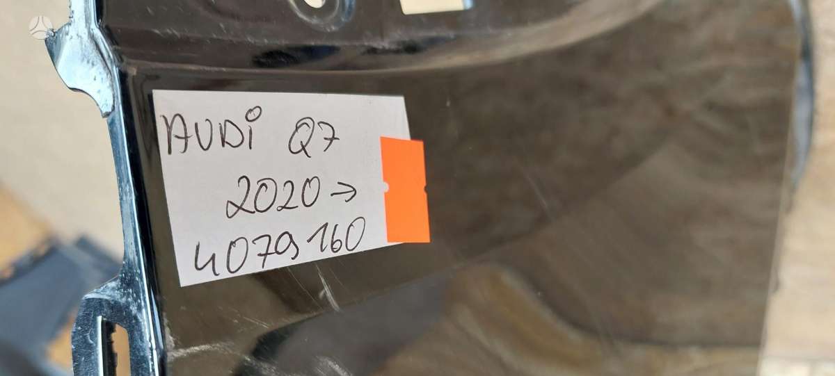 Audi Q7, 4M0807437Q, Cen22599