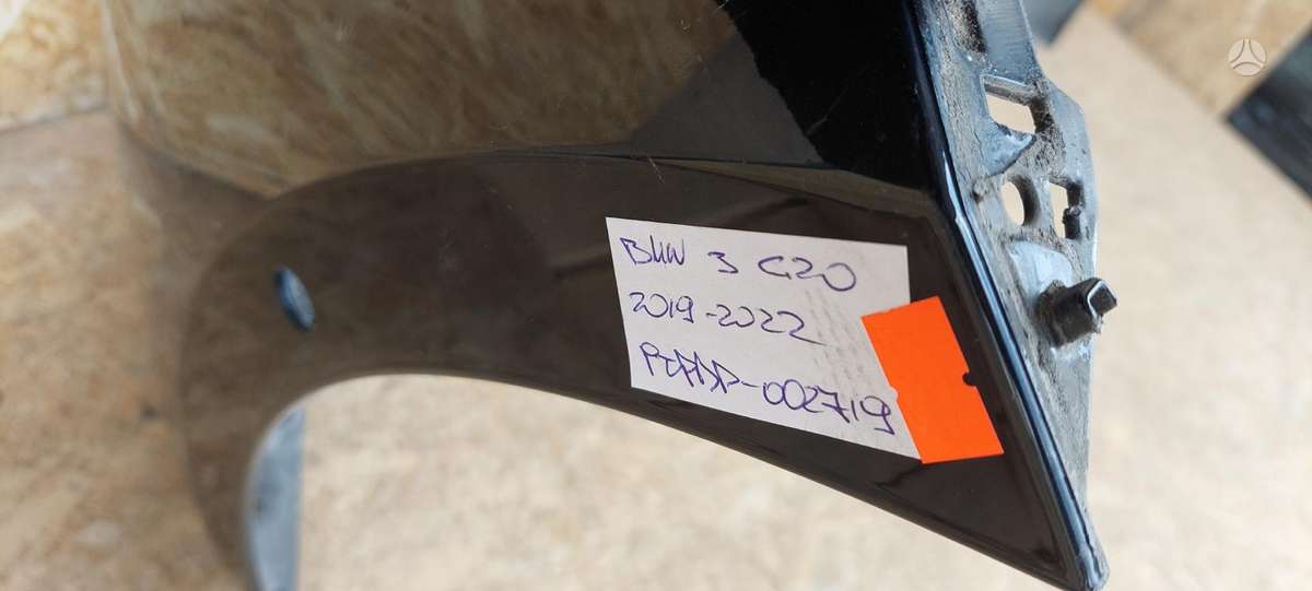 BMW 3 serija, 51117468259, Cen22600