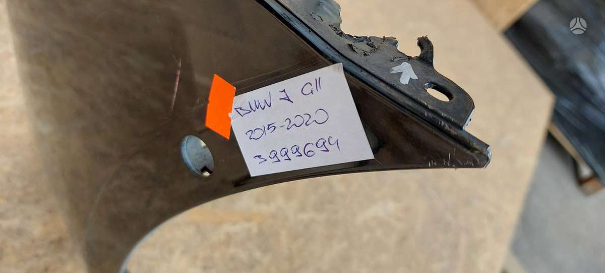 BMW 7 serija, 7404718, Cen22604