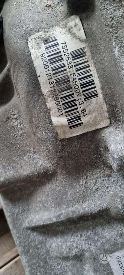 BMW X5, 3.64, differential