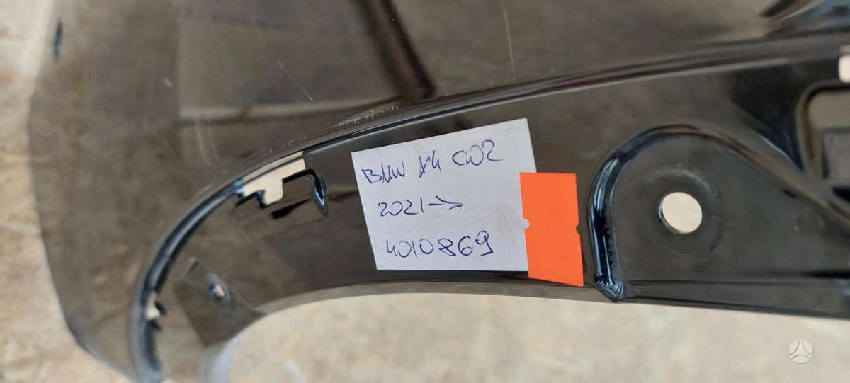 BMW X4, 51128081867, Cen22612