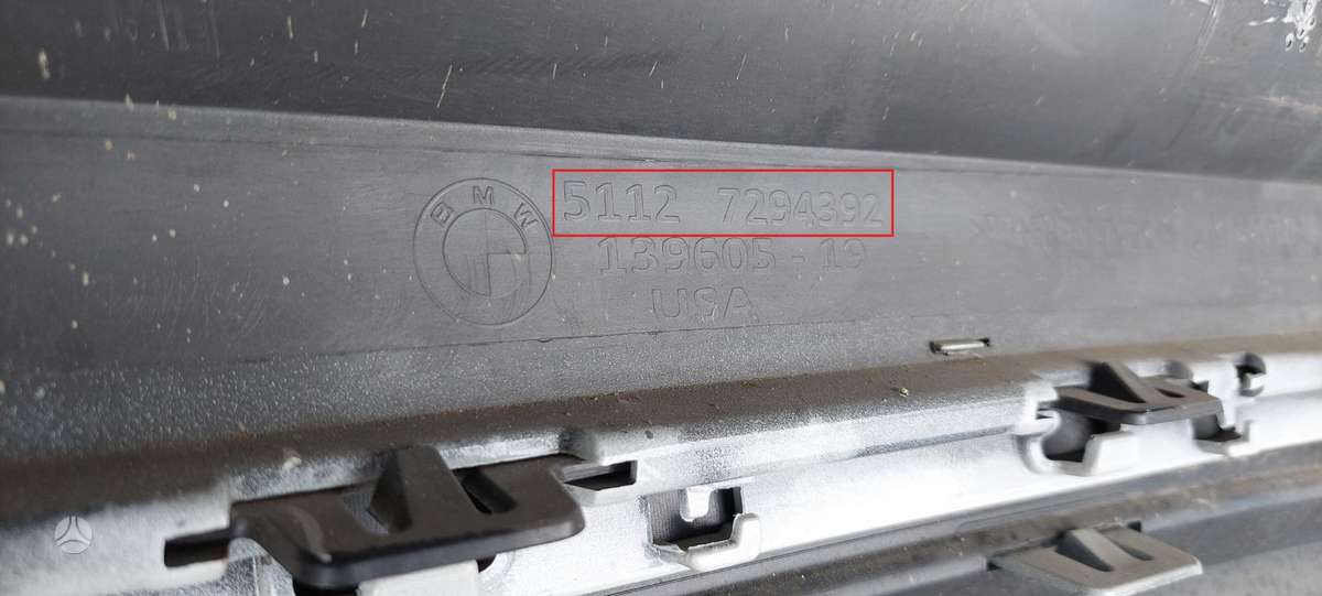 BMW X5, 51127294392, Cen22613