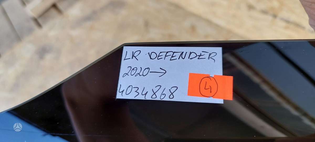 Land Rover Defender, 43R011604, Cen22633