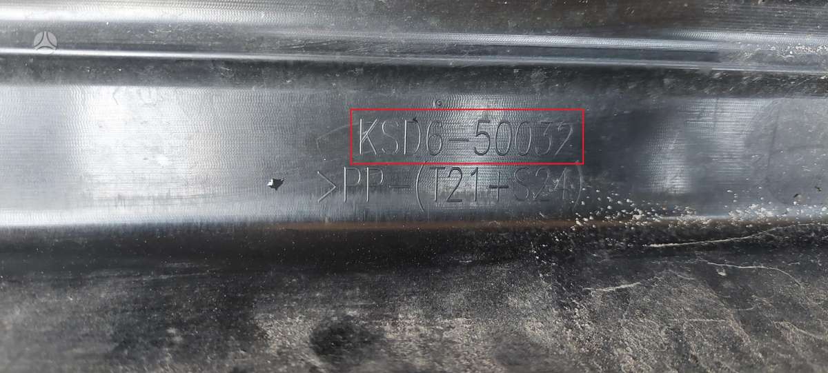 Mazda CX-5, KSD650032, Cen22643