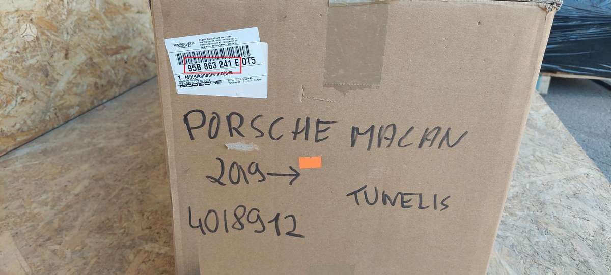 Porsche Macan, 95B863239EH, Cen22652