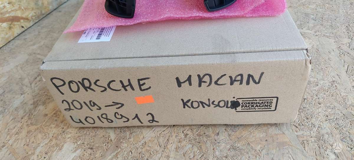 Porsche Macan, 95B907041BJ, Cen22653