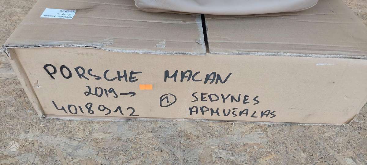 Porsche Macan, 95B881405BA, Cen22655