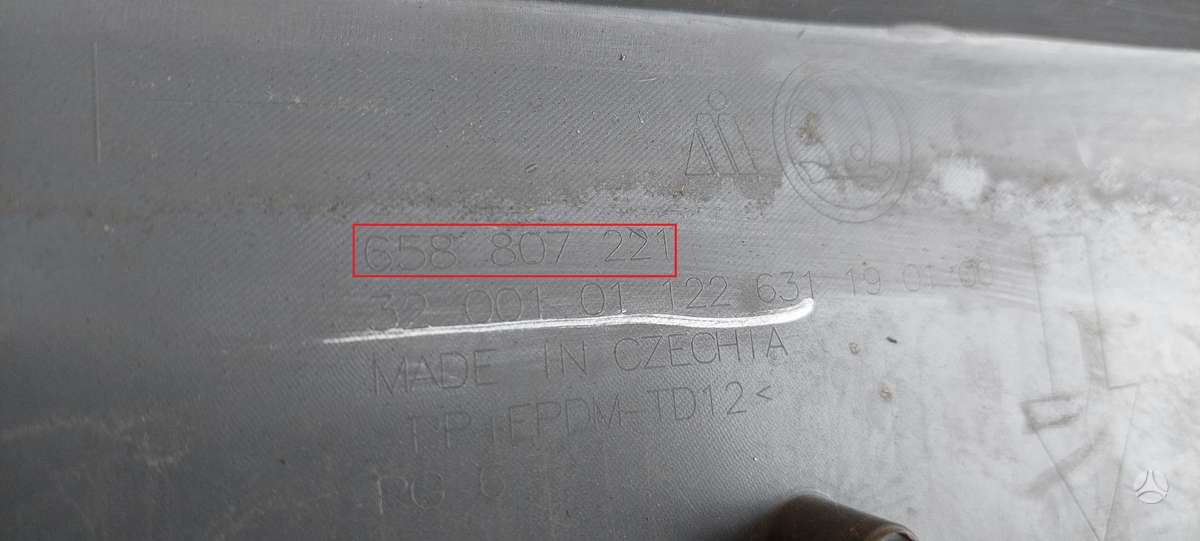Skoda Kamiq, 658807221, Cen22660