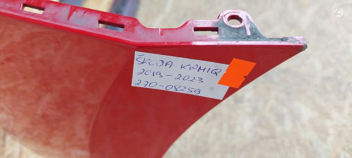 Skoda Kamiq, 658807221, Cen22661