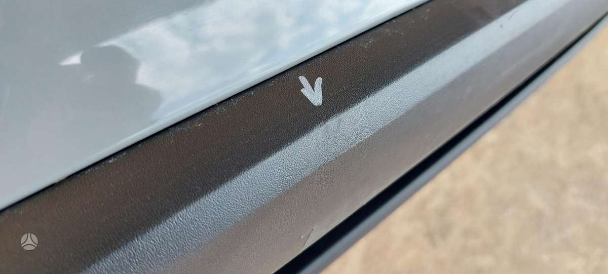 Skoda Kodiaq, 565807421, Cen22665