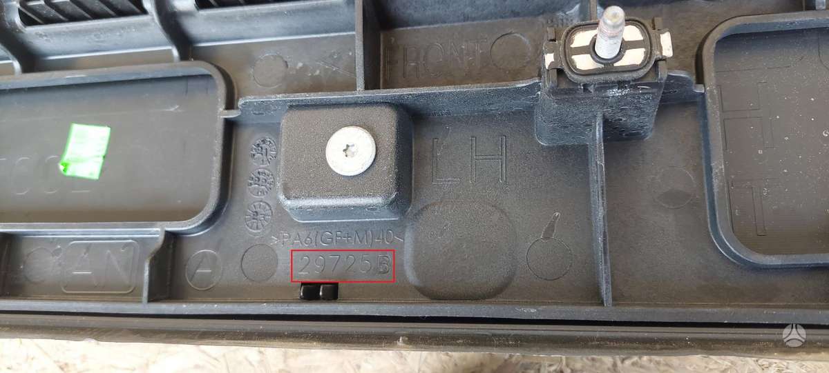 Subaru Outback, 29725B, Cen22671