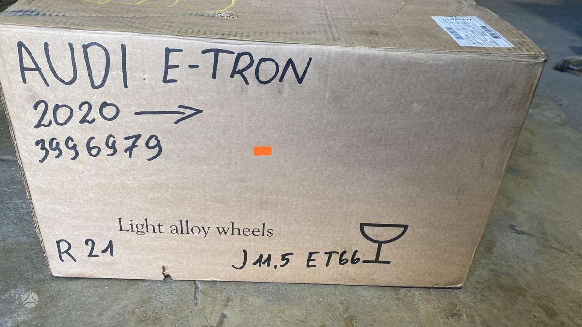 Audi e-tron GT, 4J3601025, Cen23210