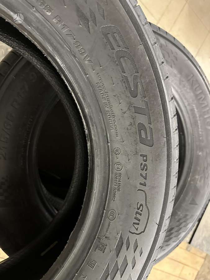 Hankook, summer 215/65 R17