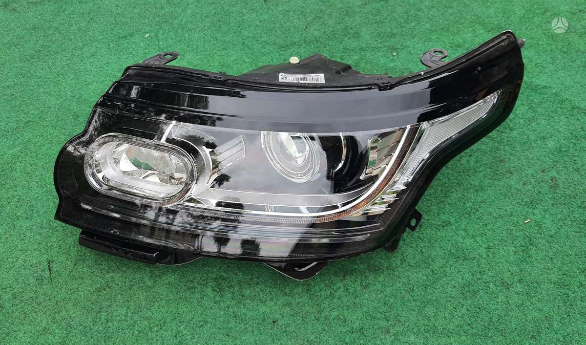 Land Rover Range Rover, Bixenon
