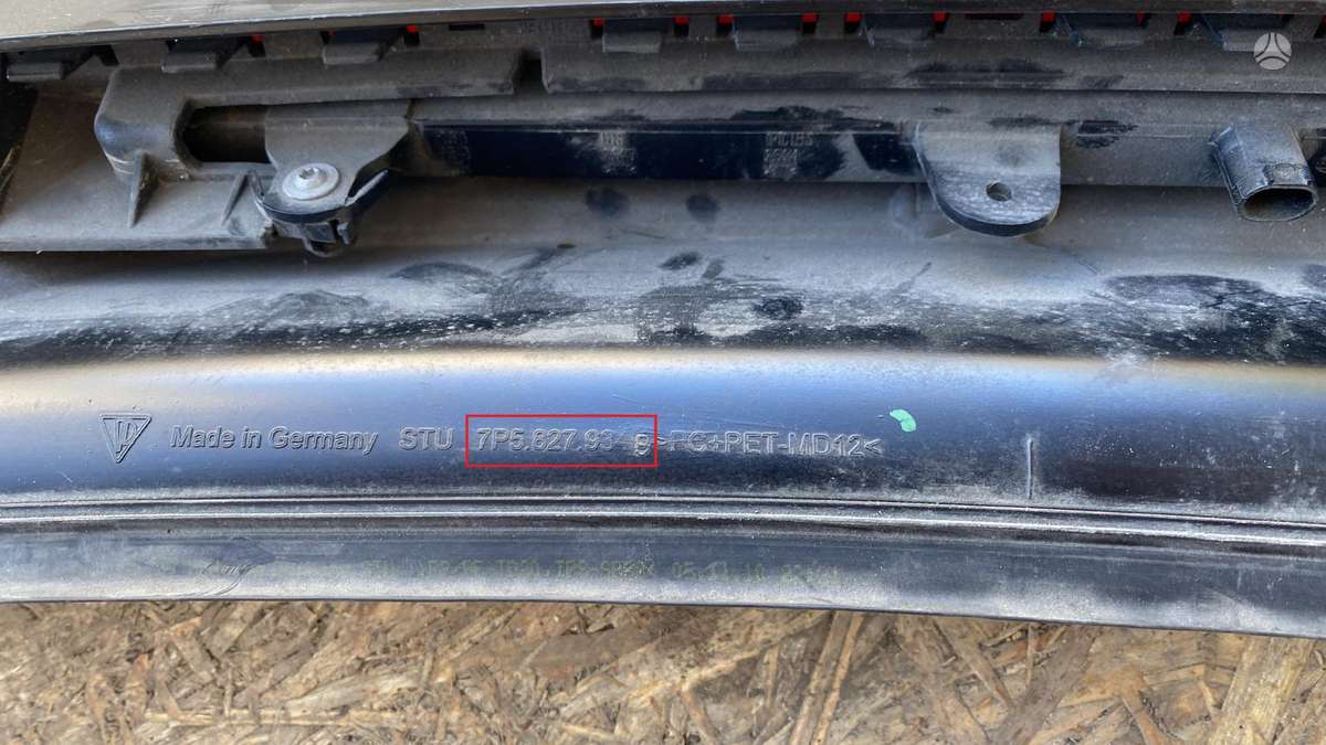 Porsche Cayenne, 7P5827934B, Cen23255