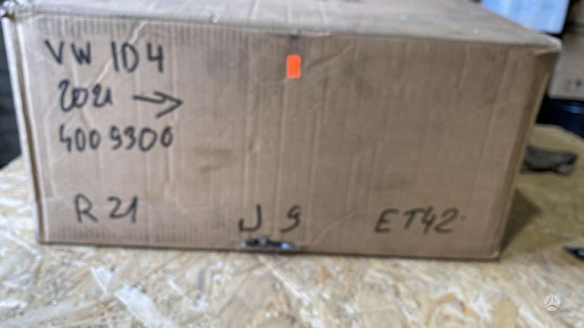 Volkswagen ID.4, 11A601025, Cen23290