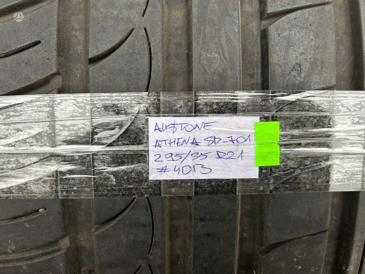 Austone Athena SP-701, летние 295/35 R21