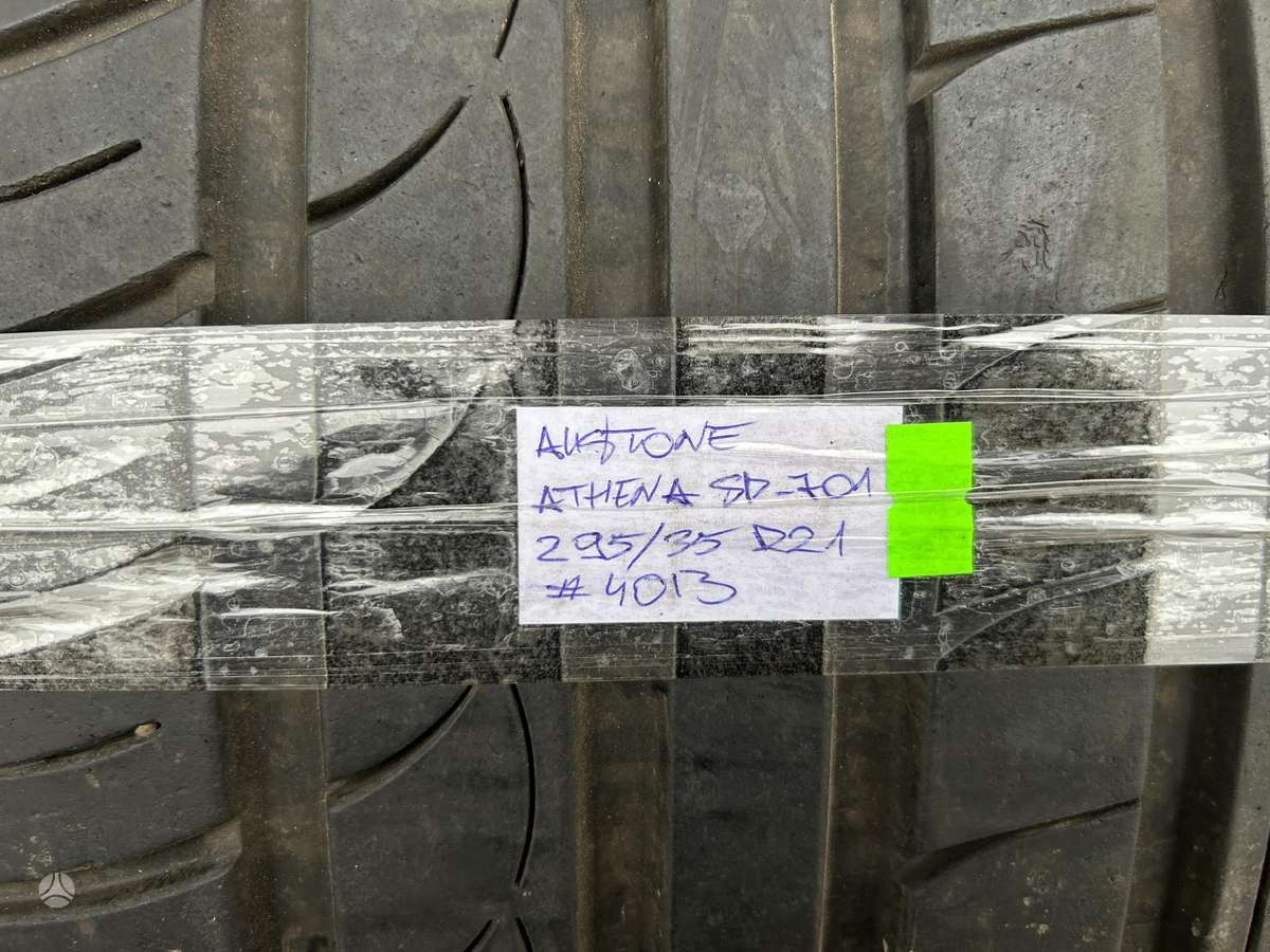 Austone Athena SP-701, summer 295/35 R21