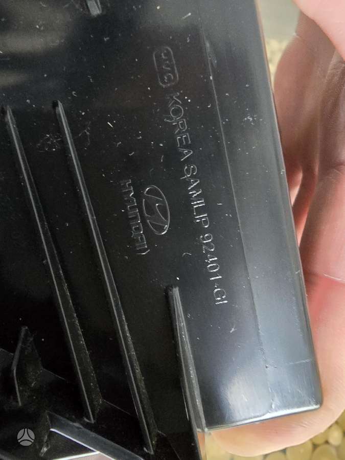 Hyundai IONIQ 5, 92401gi 92402gi, lights