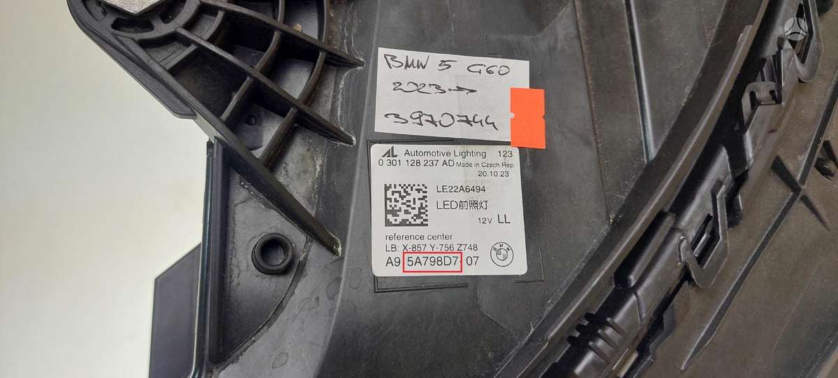BMW 5 serija, 5A798D7, Cen225241