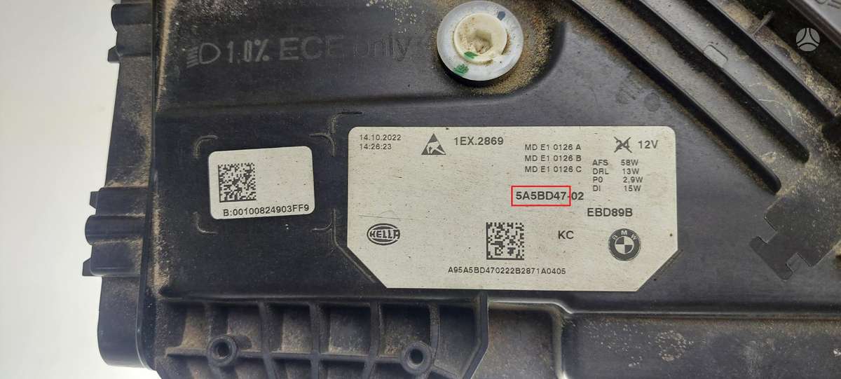 BMW X1, 5A5BD47, Cen22528