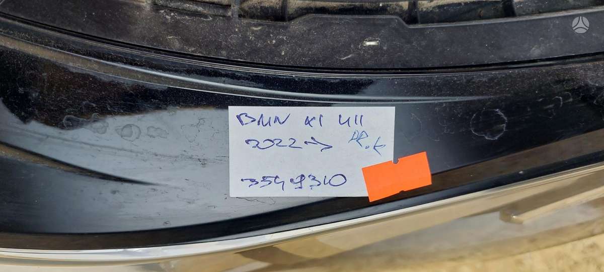 BMW X1, 5A5BD47, Cen22528