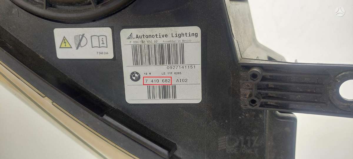 BMW X5, 7410682, Cen22529
