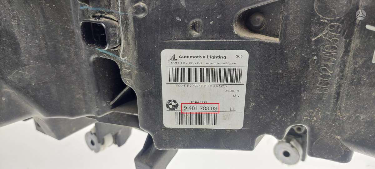 BMW X5, 948178303, Cen22532