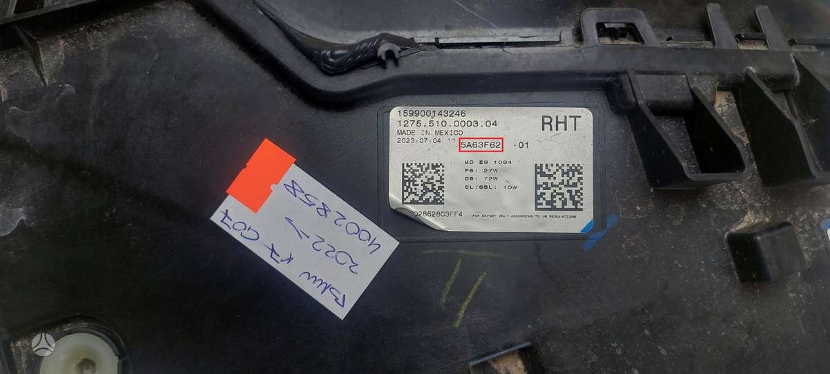 BMW X7, 5A63F62, Cen22535