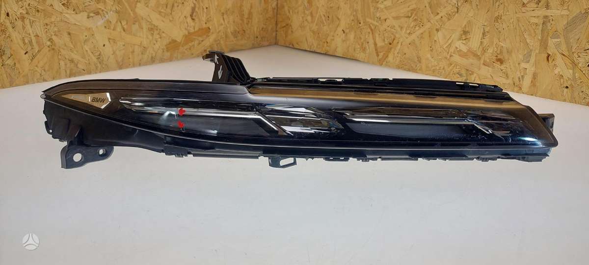 BMW X7, 5A20AG6, Cen22536