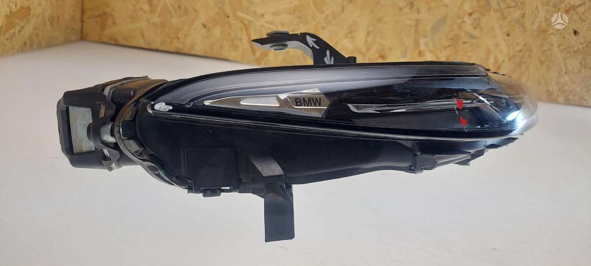BMW X7, 5A20AG6, Cen22536