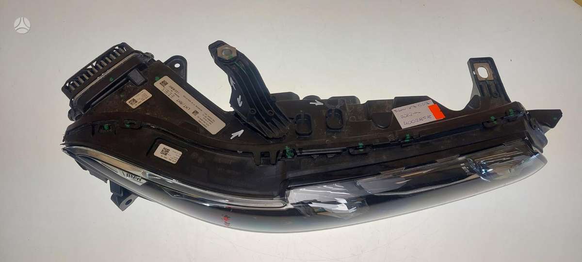 BMW X7, 5A20AG6, Cen22536