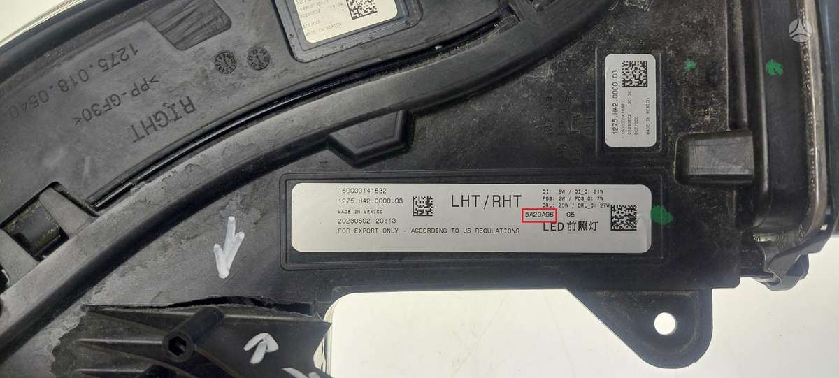 BMW X7, 5A20AG6, Cen22536
