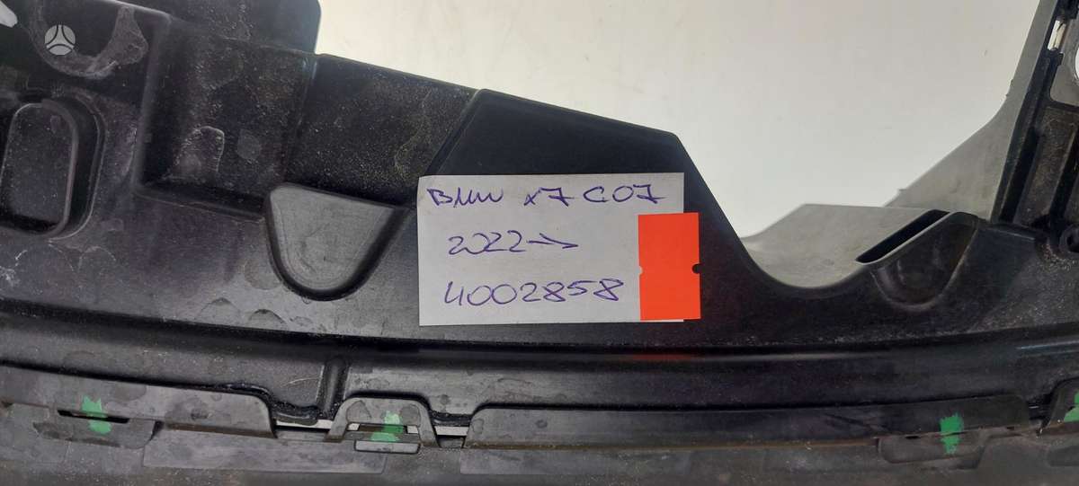 BMW X7, 5A20AG6, Cen22536