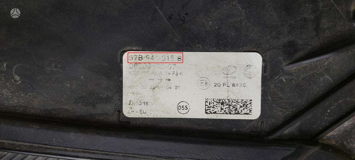 Skoda Karoq, 57B941015B, Cen22566