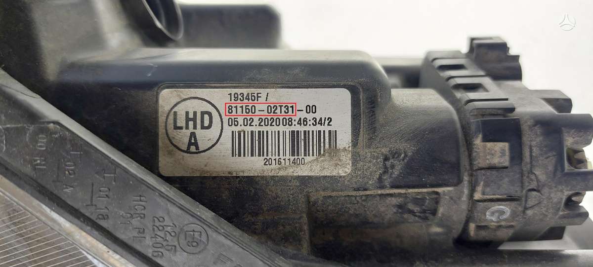 Toyota Corolla, 8115002T31, Cen22572