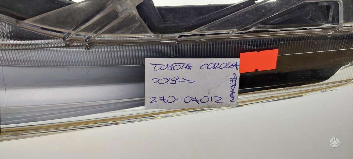 Toyota Corolla, 8115002T31, Cen22572