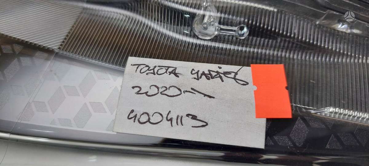 Toyota Yaris Cen22574
