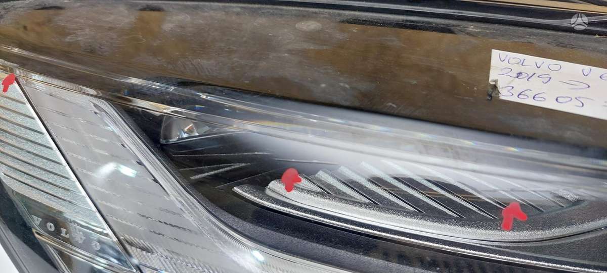 Volvo V60 Cen22578