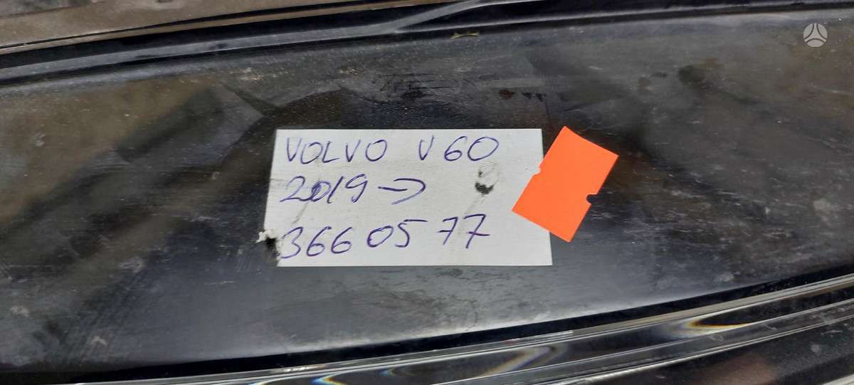 Volvo V60 Cen22578