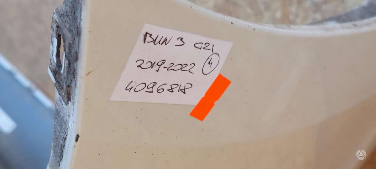 BMW 3 serija, 51128073576, Cen22709