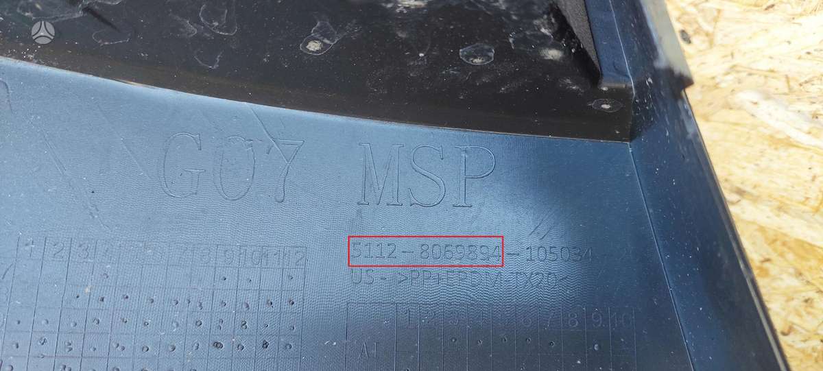 BMW X7, 51128069894, Cen22711