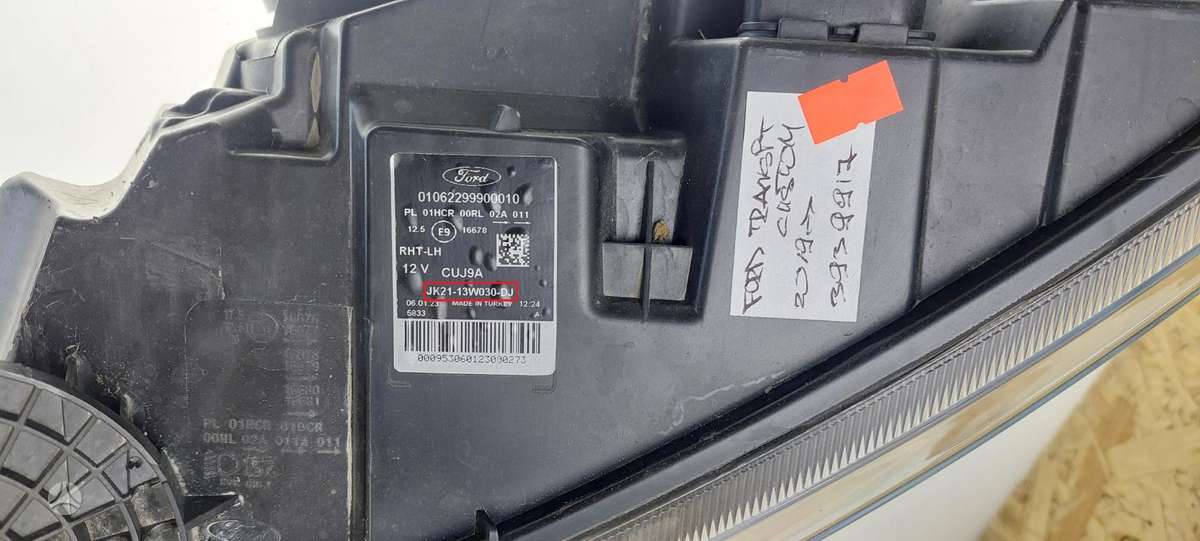 Ford Transit Custom, JK2113W030DJ, Cen22721