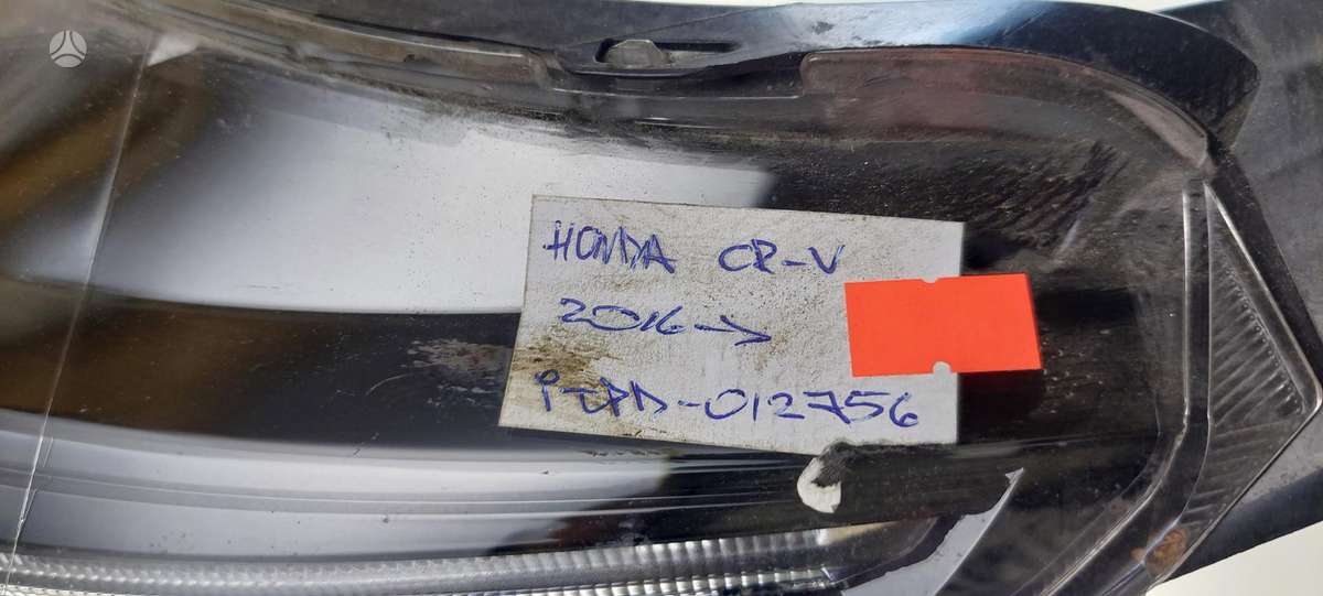 Honda CR-V Cen22724