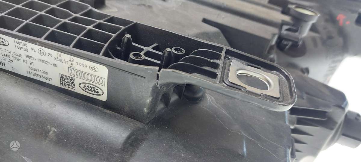 Land Rover Range Rover, M8E213W029HM, Cen22729