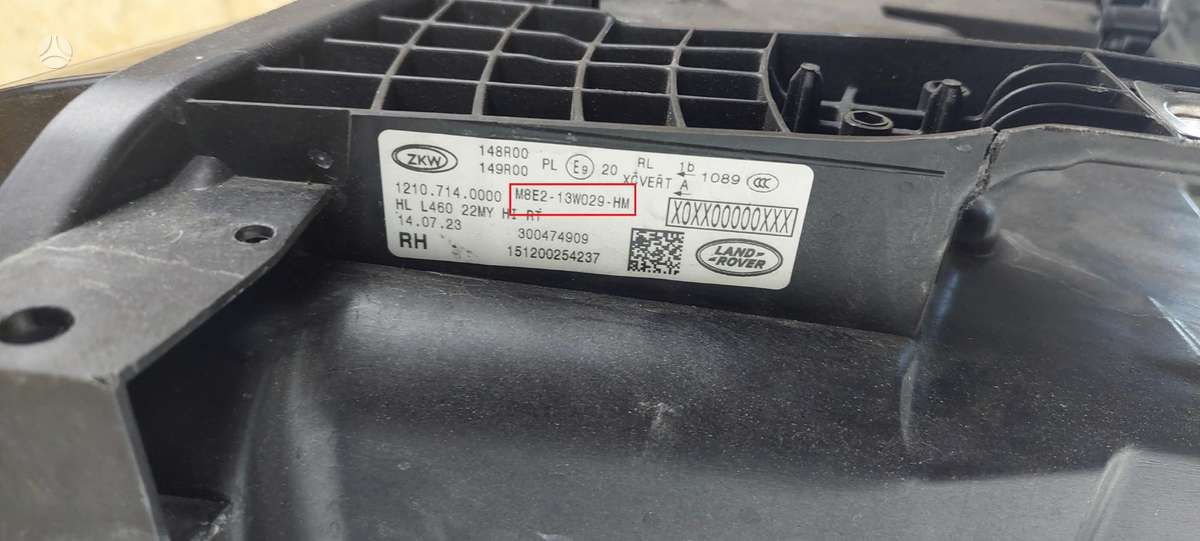 Land Rover Range Rover, M8E213W029HM, Cen22729
