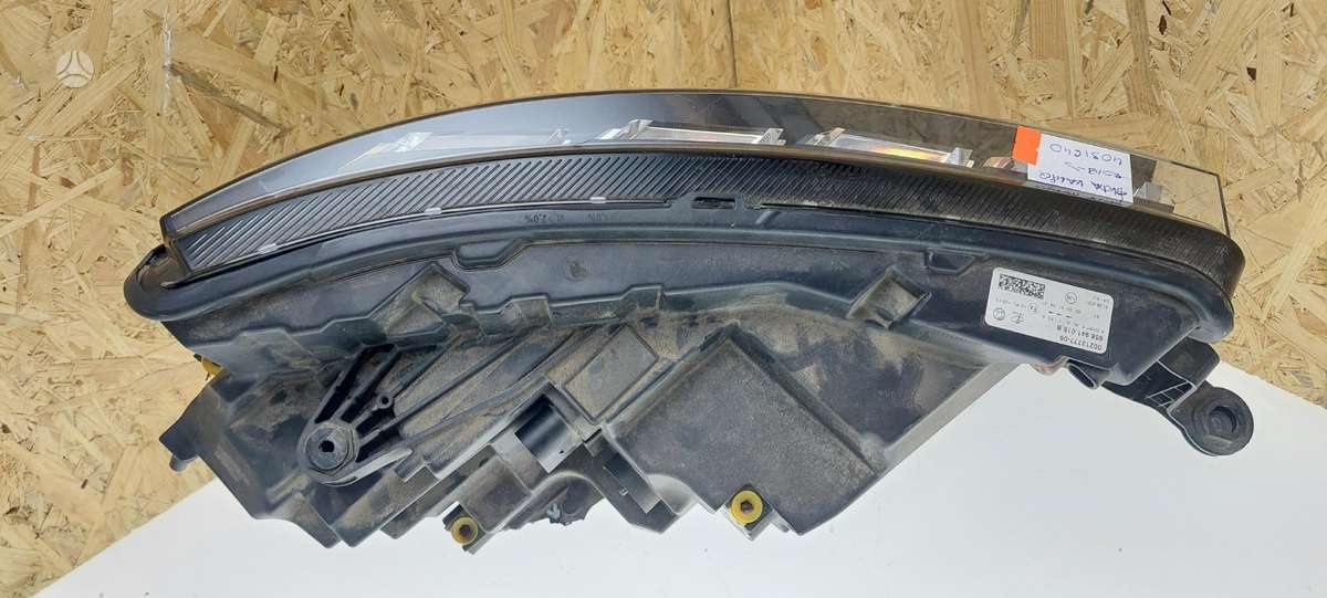 Skoda Kamiq, 658941015B, Cen22753