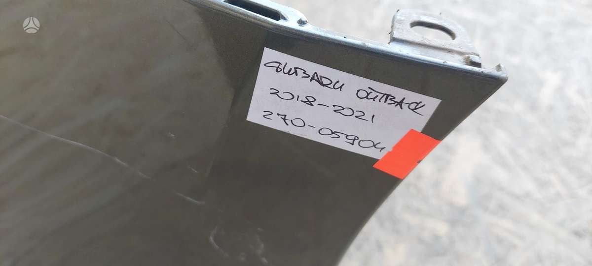 Subaru Outback, 57704AL210, Cen22761